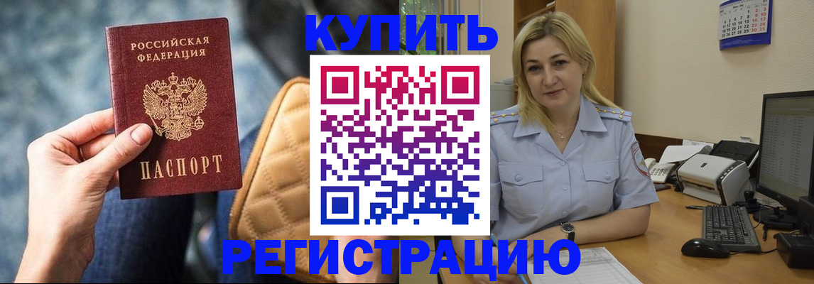 форма 3 в Удачном